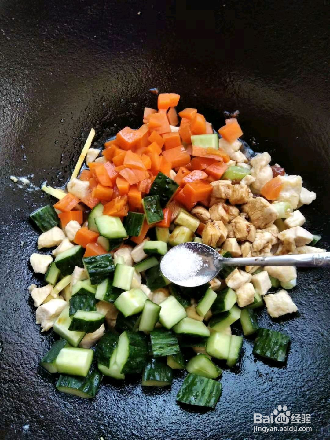 杂炒鸡丁的做法