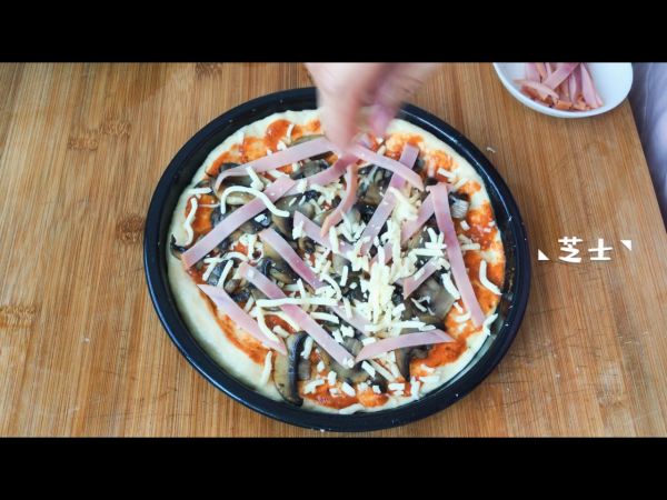 麻辣小龙虾披萨