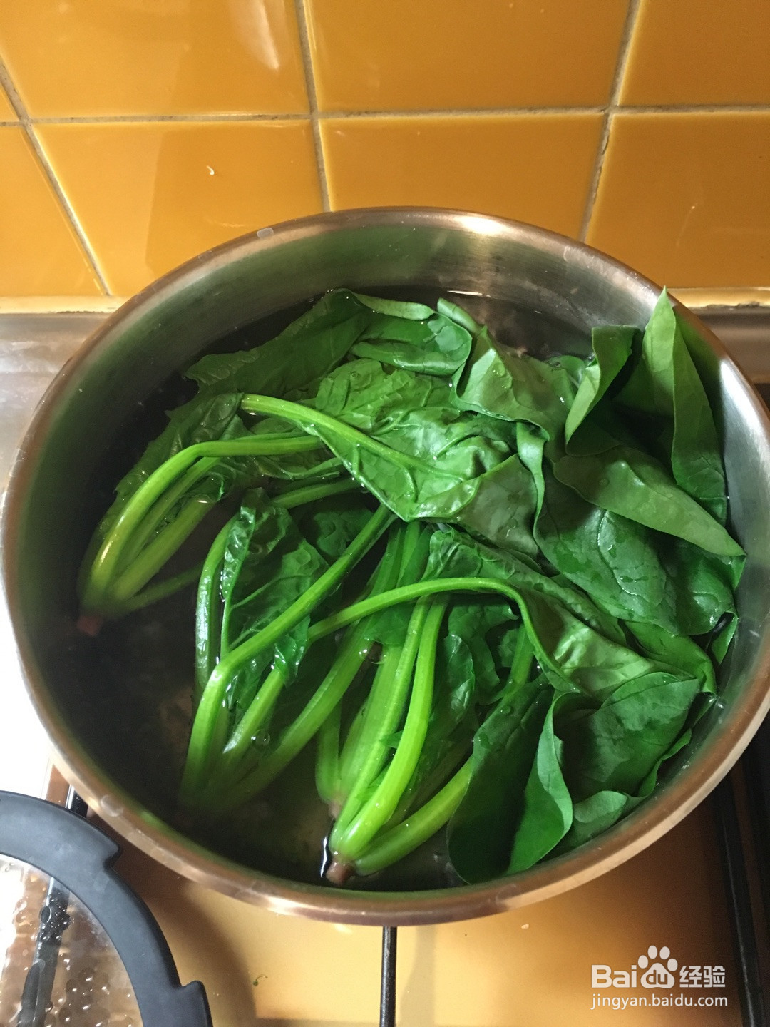 法式菠菜鹹派的做法