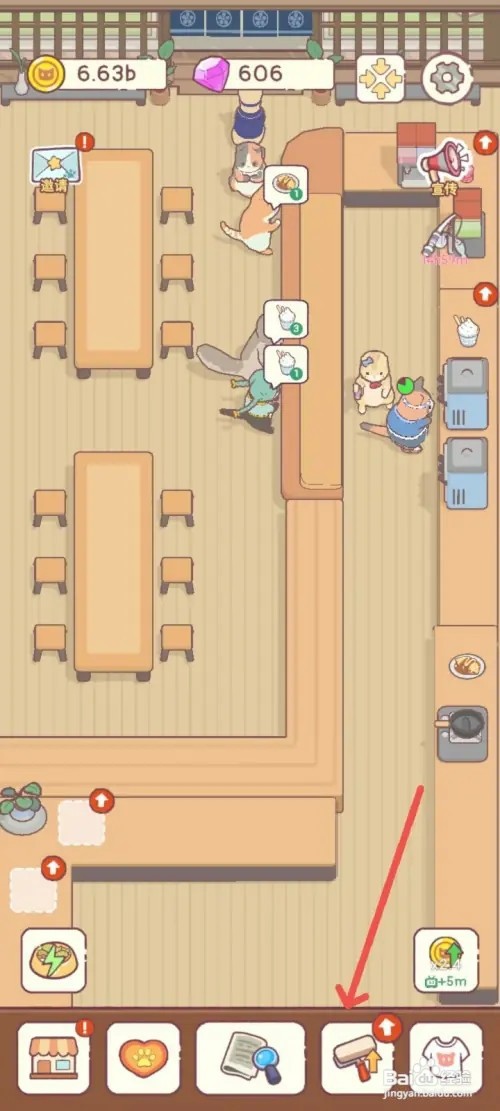 猫咪零食吧如何制作清凉爽口的波子汽水涨价5倍