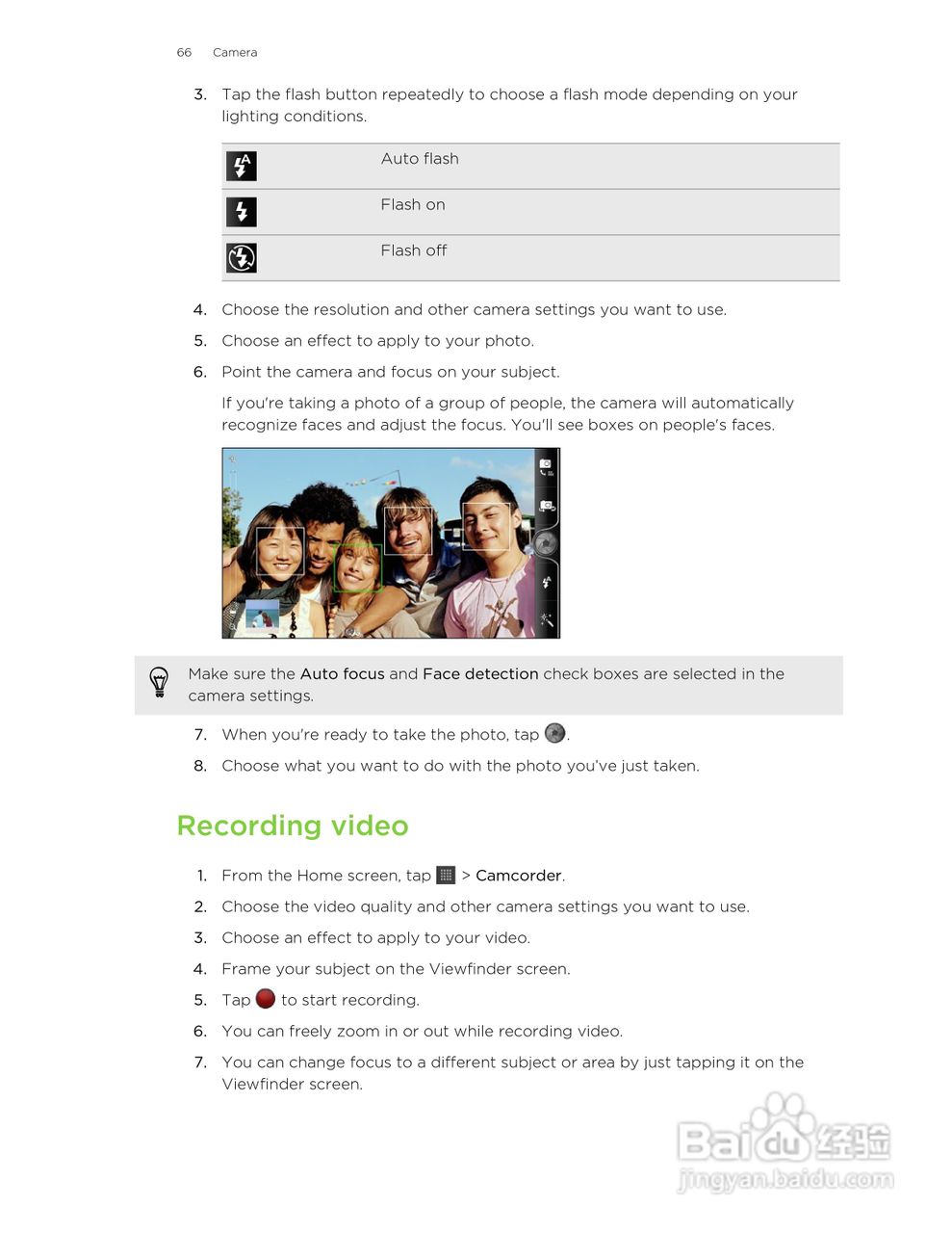 多普达HTC Hero S手机说明书:[7]