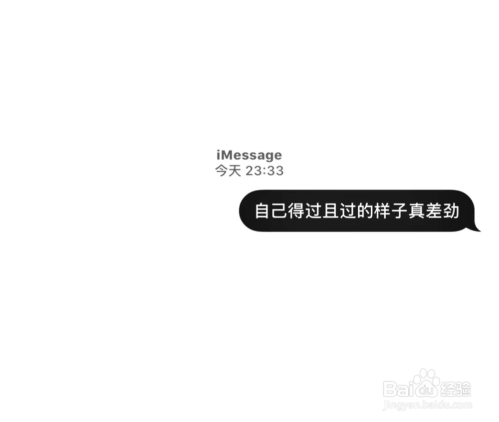 分手之后怎么迅速走出阴影