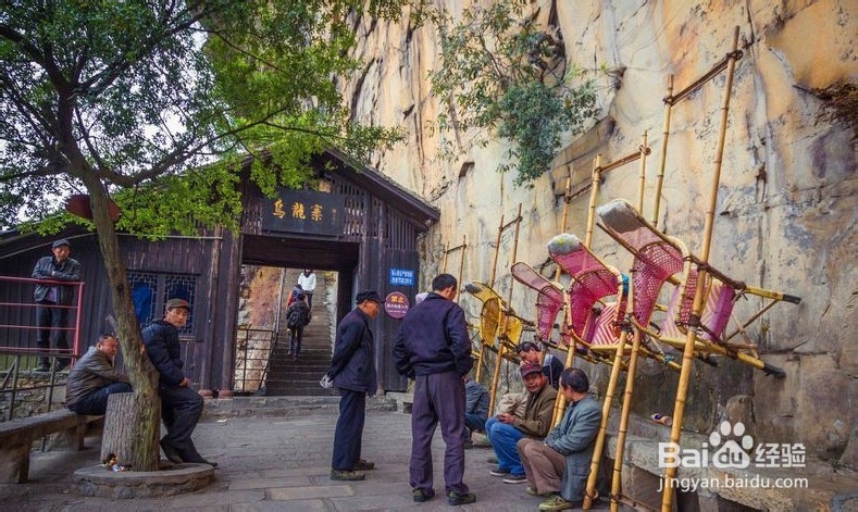 合肥到张家界旅游攻略