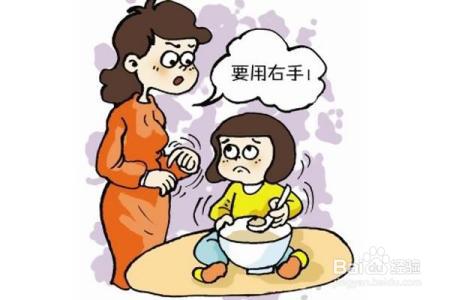 左撇子宝宝比右撇子宝宝要聪明吗?