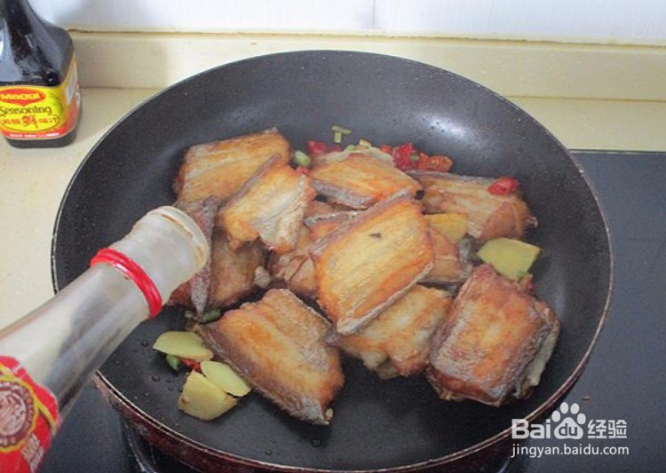 如何制作泡椒干锅带鱼