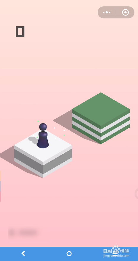 玩微信跳一跳教程