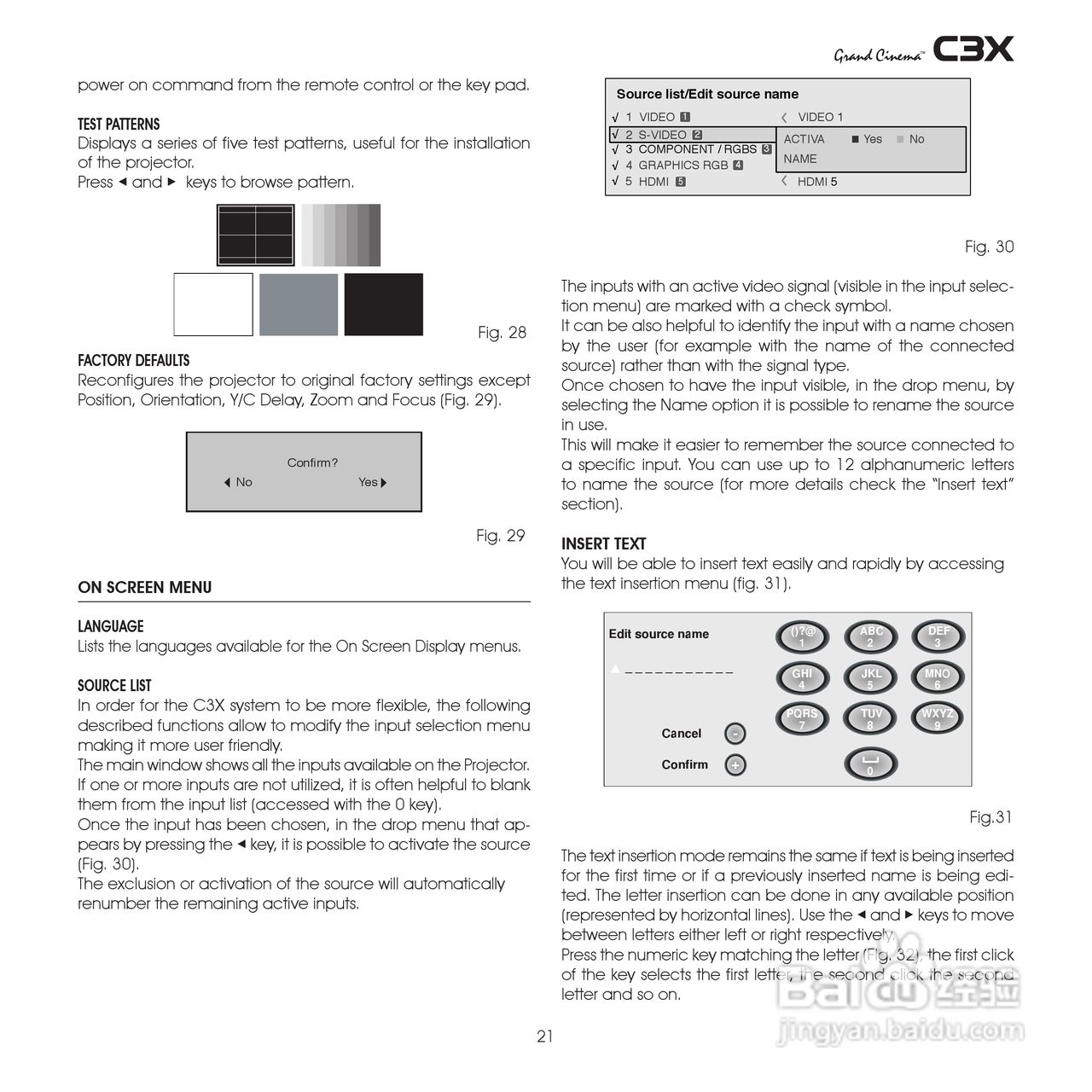 SIM2 C3X 投影机说明书:[3]