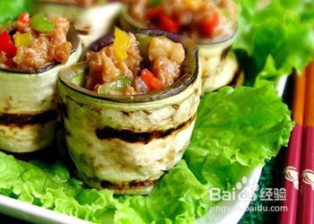 吃茄子能减肥吗 生吃茄子减肥没必要