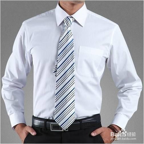 如何挑选衬衫,正装衬衫的选购