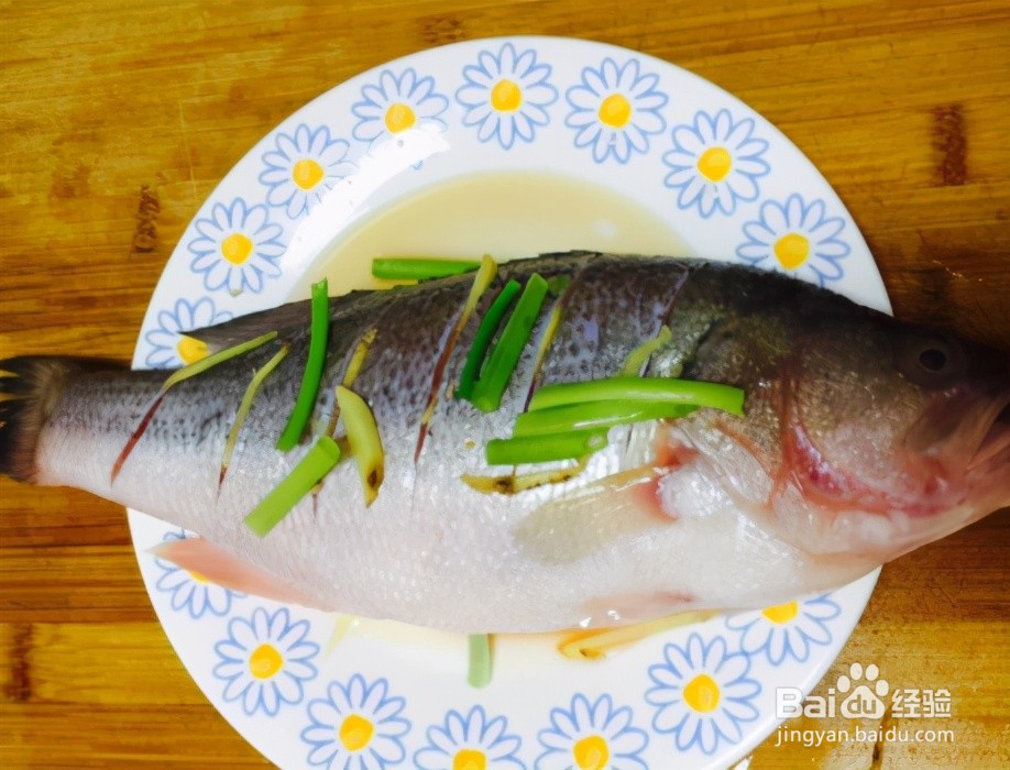 家庭自制清蒸鲈鱼