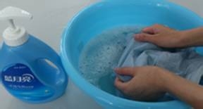 衣服变黄怎么办