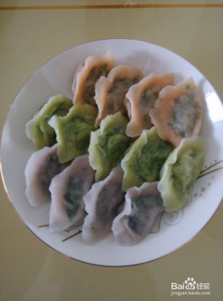 三色花彩色饺子的做法