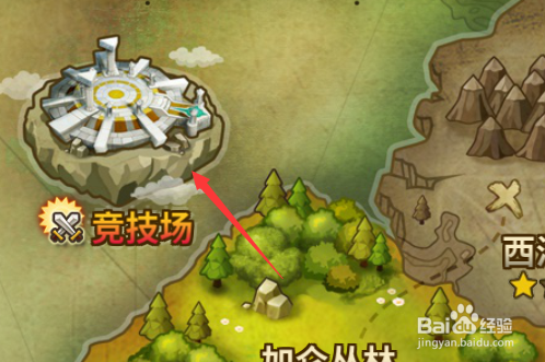 魔灵召唤获得名誉的方法