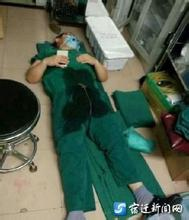 赵医生，你累了吗？赶紧来喝口热水，休息休息吧