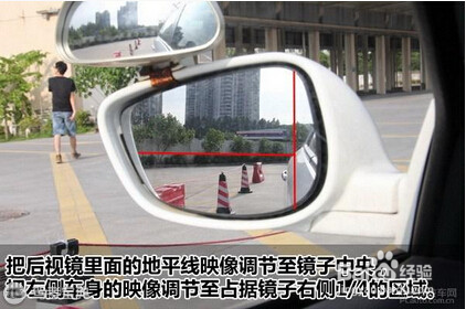 科目三考试全攻略