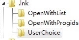 如何快速更改快捷方式的打开方式(win7)