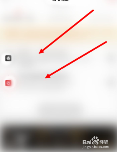 怎么寄手机到韩国？