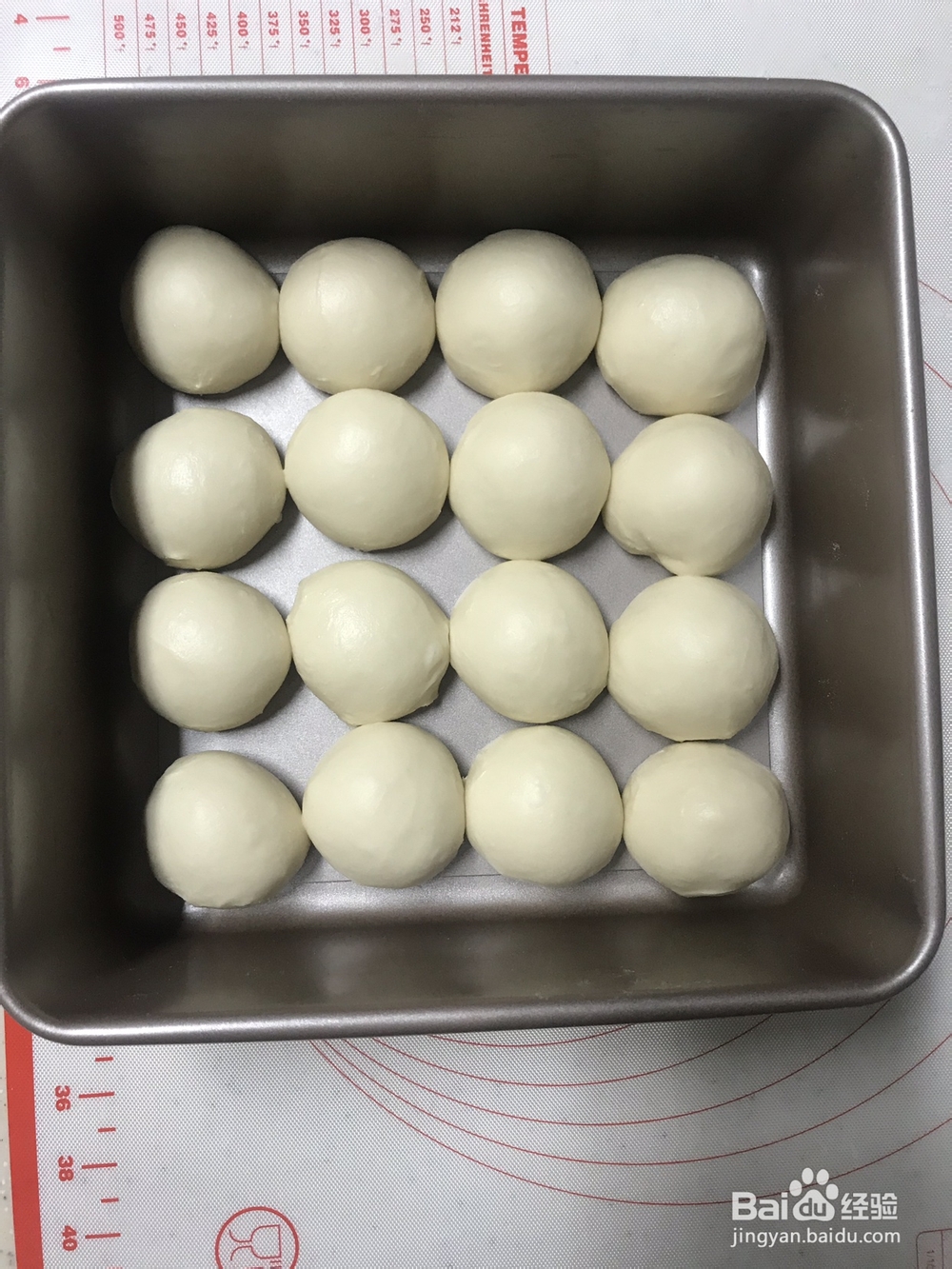 蜂蜜牛奶小餐包美味制作方法