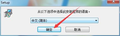 如何将PDF文档转换成excel文档