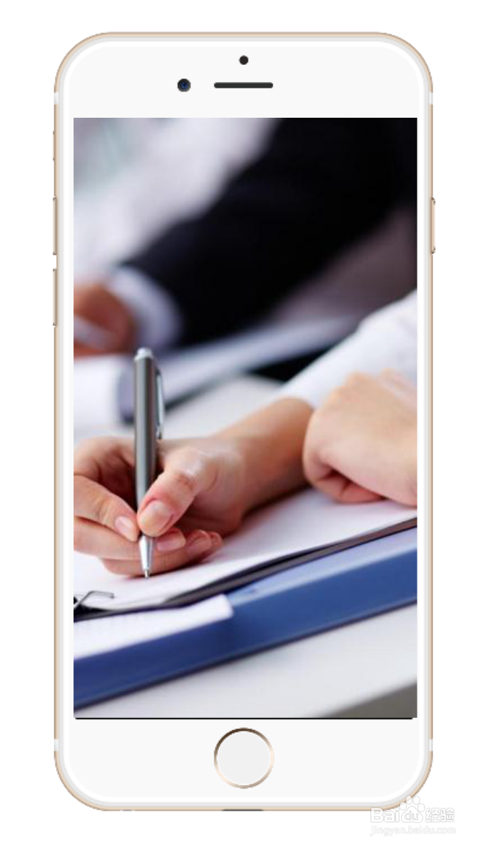 疫情期间如何换工作