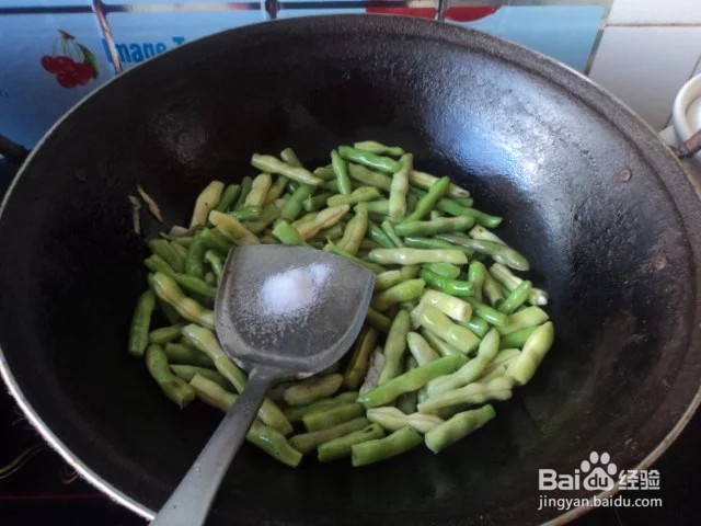 秋扁豆的做法