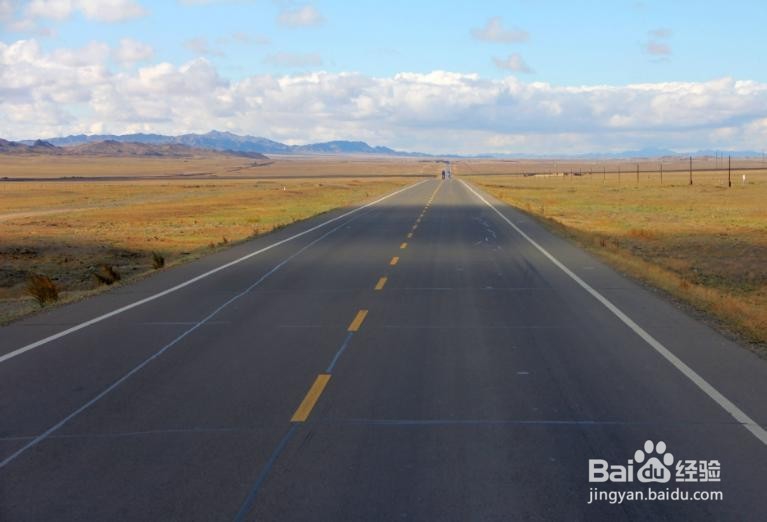 元旦假期注意事项