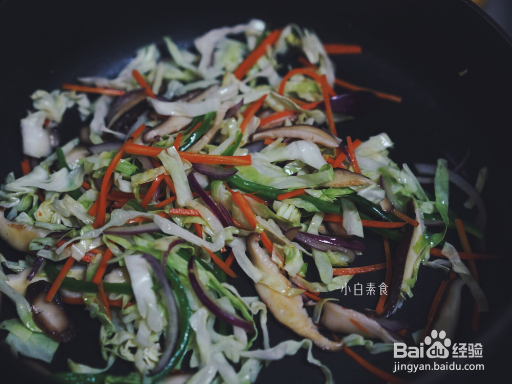 适合懒人做的花生酱海苔意面