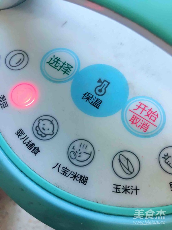 早餐豆浆的做法