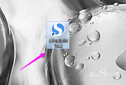 此网站的安全证书有问题怎么解决﻿？