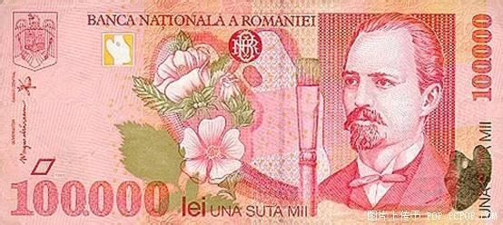 君子爱财（二）：遇不到，但认认钱币也好