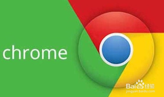 <b>谷歌浏览器打不开Chrome网上应用商店怎么办</b>
