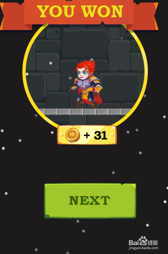 Tabu的Level 9怎样通关？