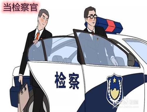 通过了司法考试可以做些什么工作