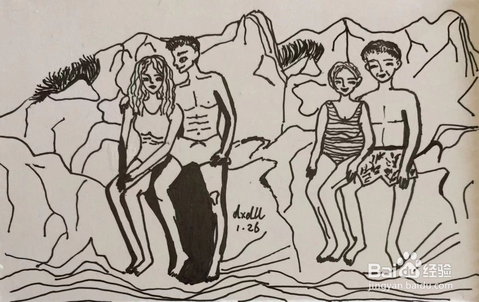 插画教程之乔伊和爱莎