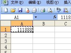 excel中如何复制和移动数据