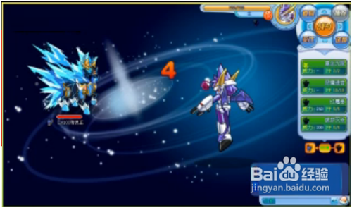 奥拉星奇灵王平民打法