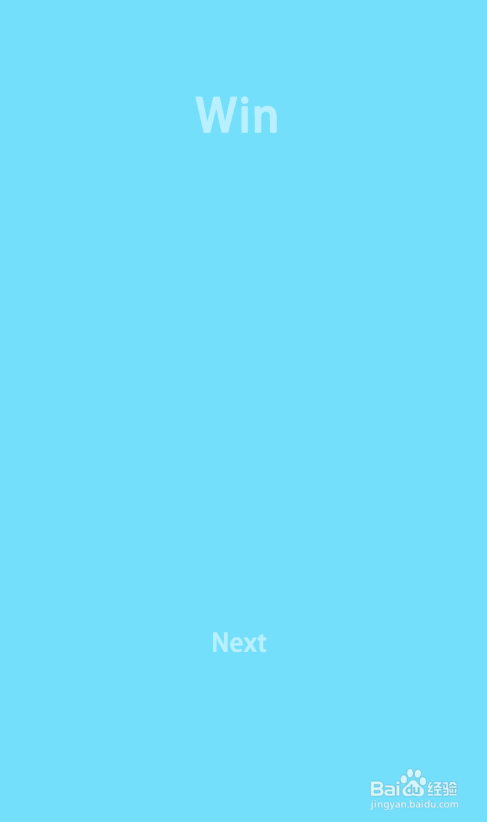 Man On The Edge的Level 1怎样通关？