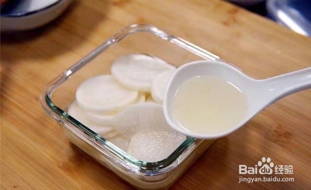 萝卜止咳水怎么制作