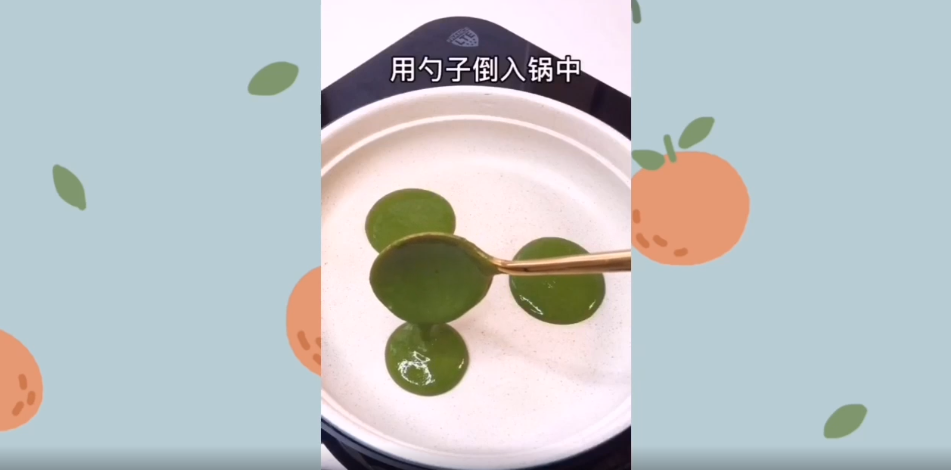 如何做补铁菠菜小松饼