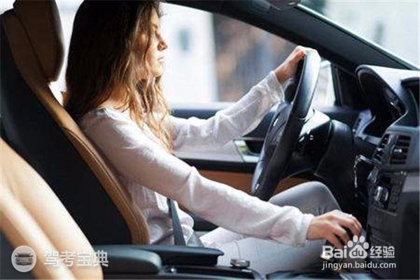 这些刹车技巧你都知道吗?