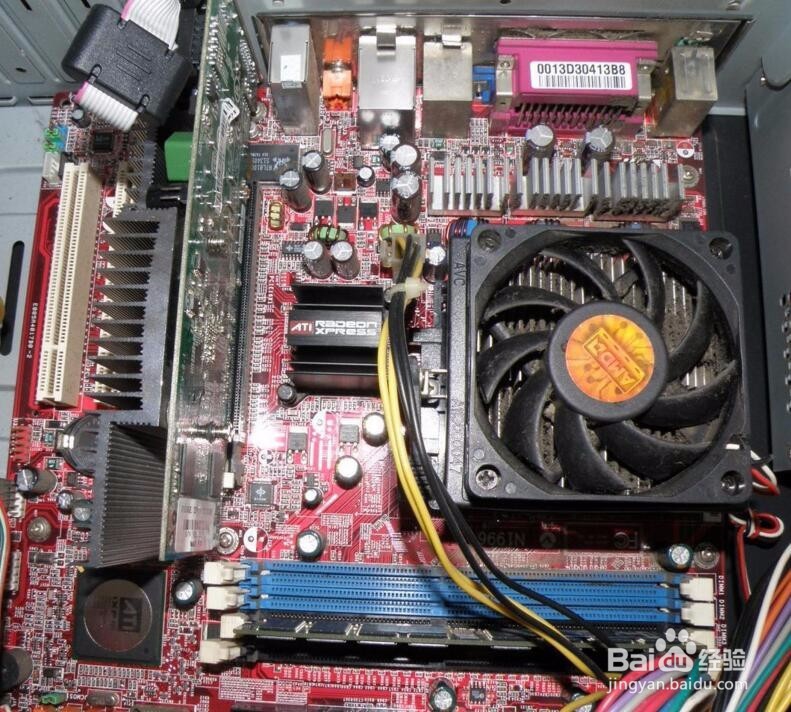 新手学电脑-硬件基础