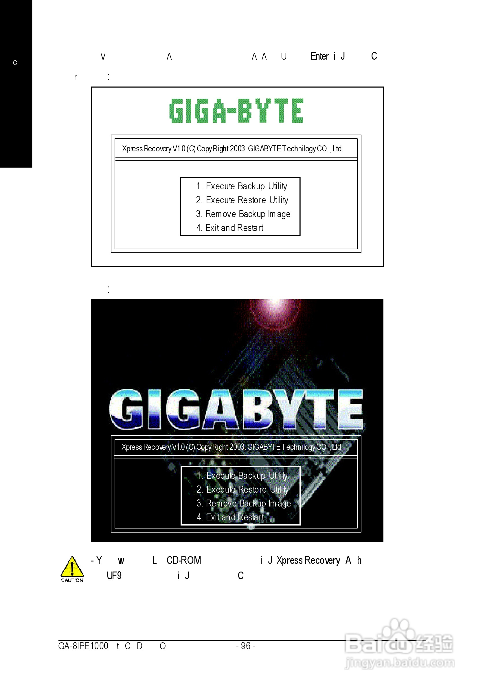 技嘉GA-8IPE1000-G型主板说明书:[10]