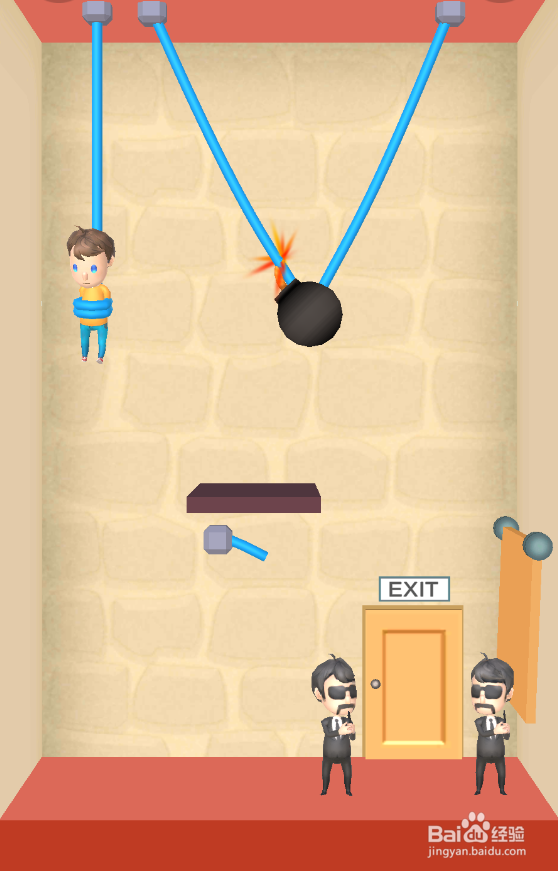 Help The Boy的Level 23怎样过关？