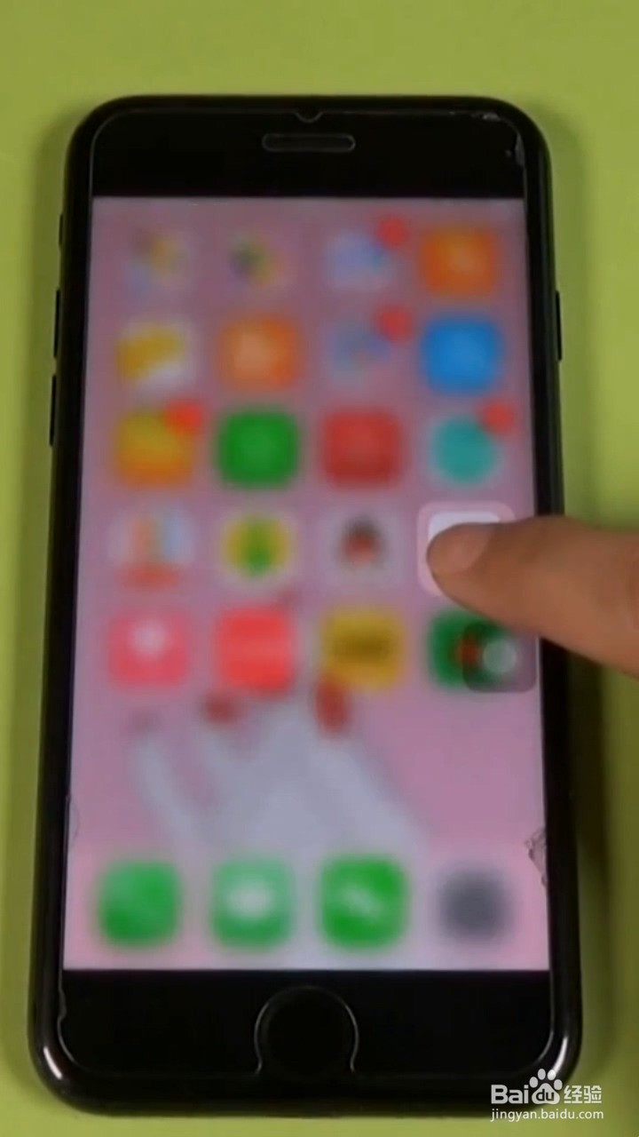 如何防止错误删掉APP