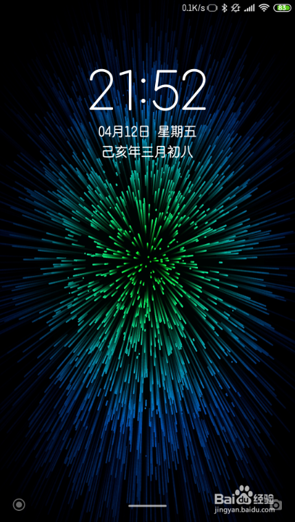 小米9se时间怎么设置24小时制