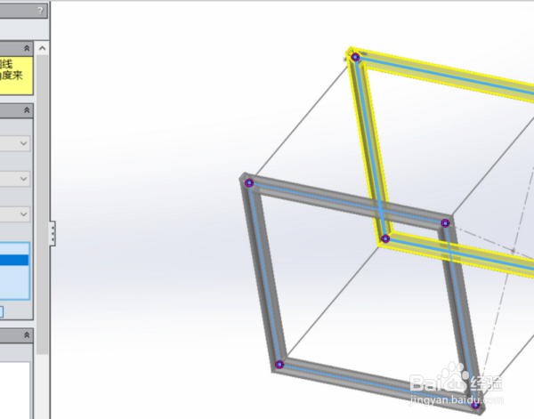 solidworks 焊接如何做？