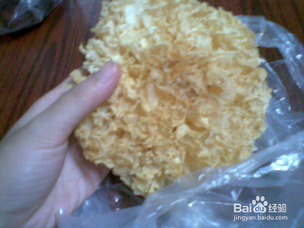 红枣银耳莲子汤烹制方法