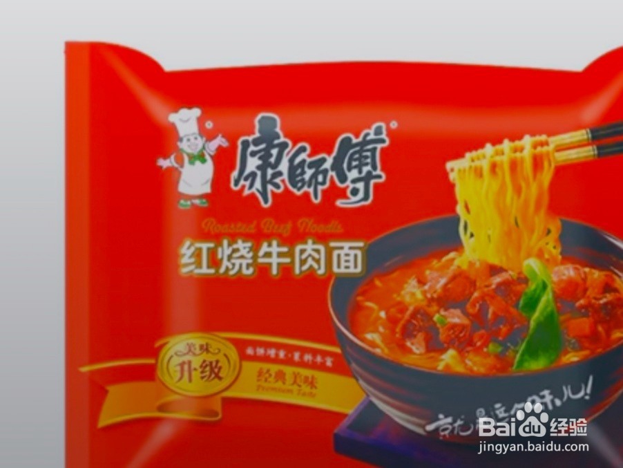 减肥的路上必须要戒掉的几种食物