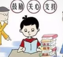 如何避免孩子在校面临校园暴力的问题