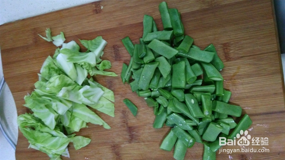 家中每样菜剩一点,就做个杂烩菜吧